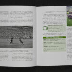 Biografia.6