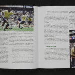 Biografia.7