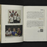 Jogando de Terno 6(1)